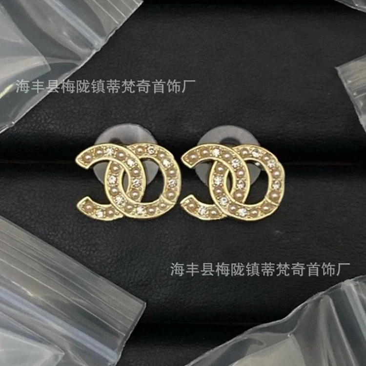 Chanel New Classic Pearl Rhinestone Earrings