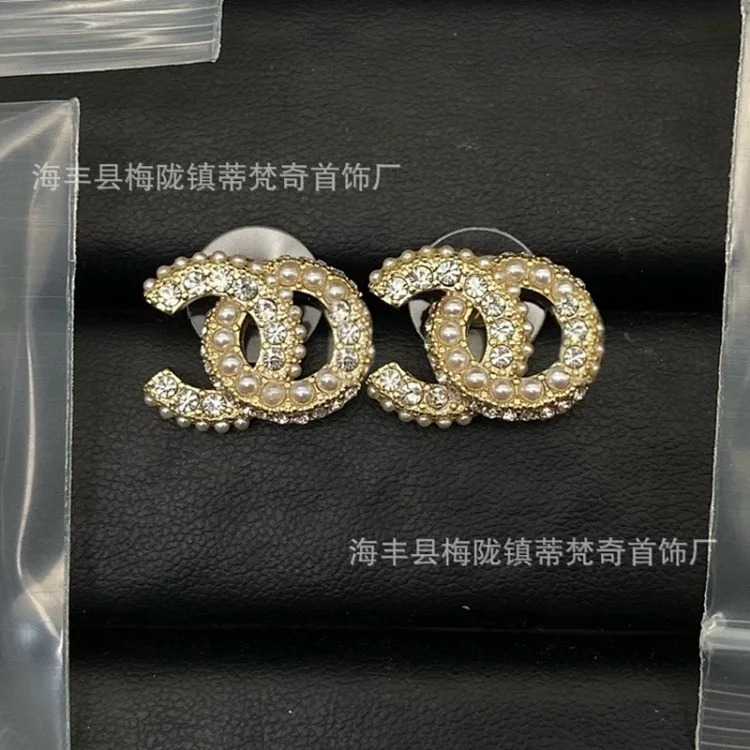 Chanel New Classic Pearl Rhinestone Earrings