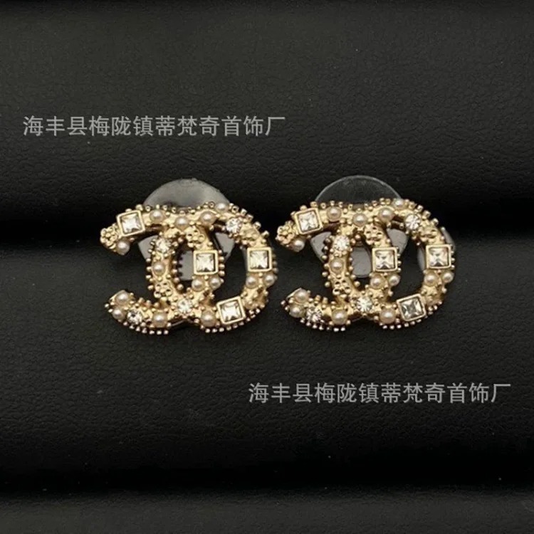Chanel New Classic Pearl Rhinestone Earrings