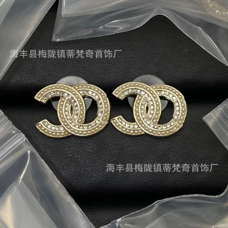 Chanel New Classic Pearl Rhinestone Earrings