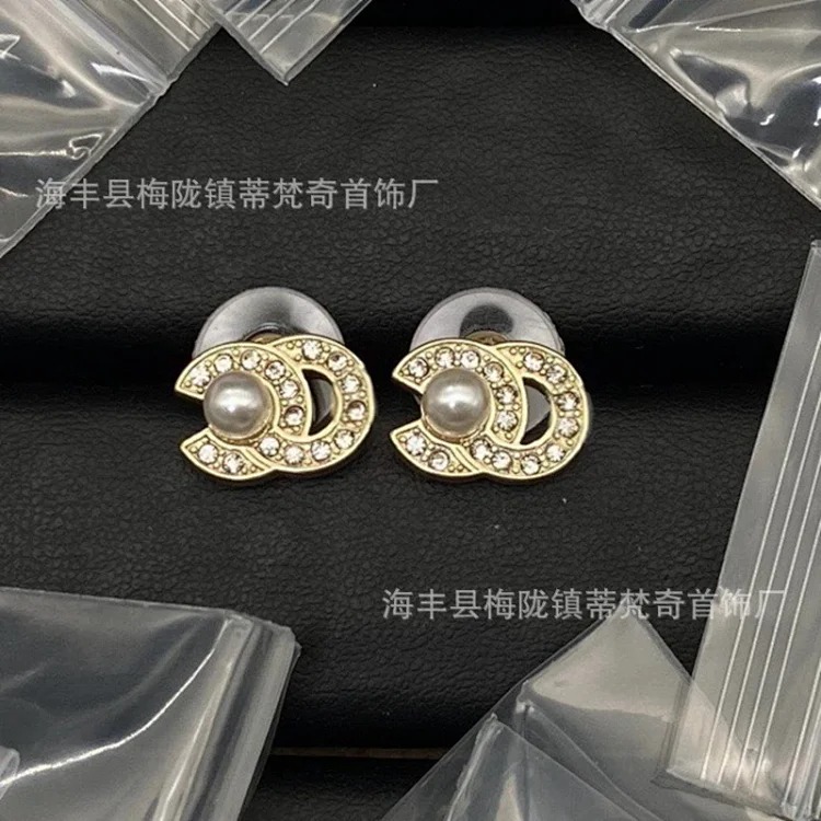 Chanel New Classic Pearl Rhinestone Earrings