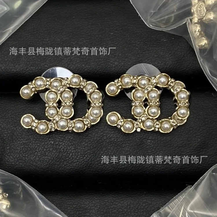 Chanel New Classic Pearl Rhinestone Earrings