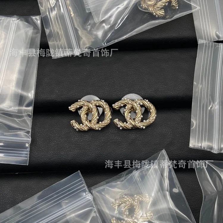 Chanel New Classic Pearl Rhinestone Earrings