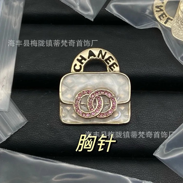 Chanel Luxury Versatile Pearl Fashion Accessory