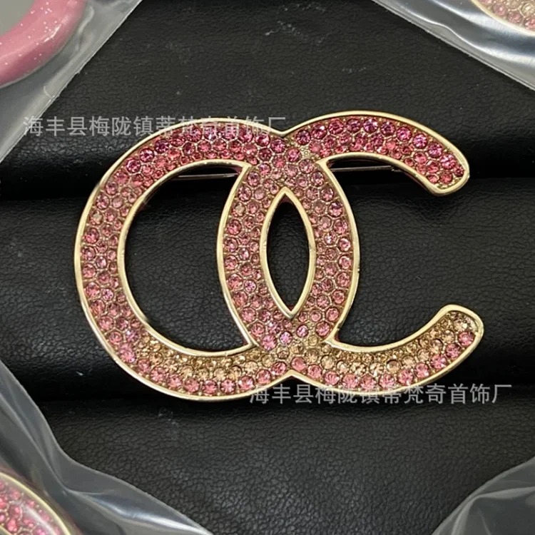 Chanel Luxury Versatile Pearl Fashion Accessory