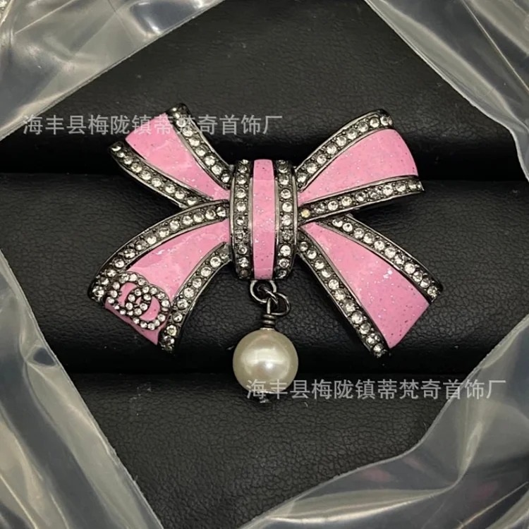 Chanel Luxury Versatile Pearl Fashion Accessory
