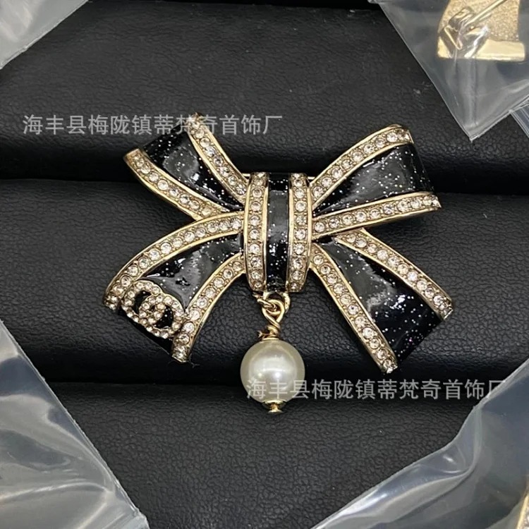 Chanel Luxury Versatile Pearl Fashion Accessory