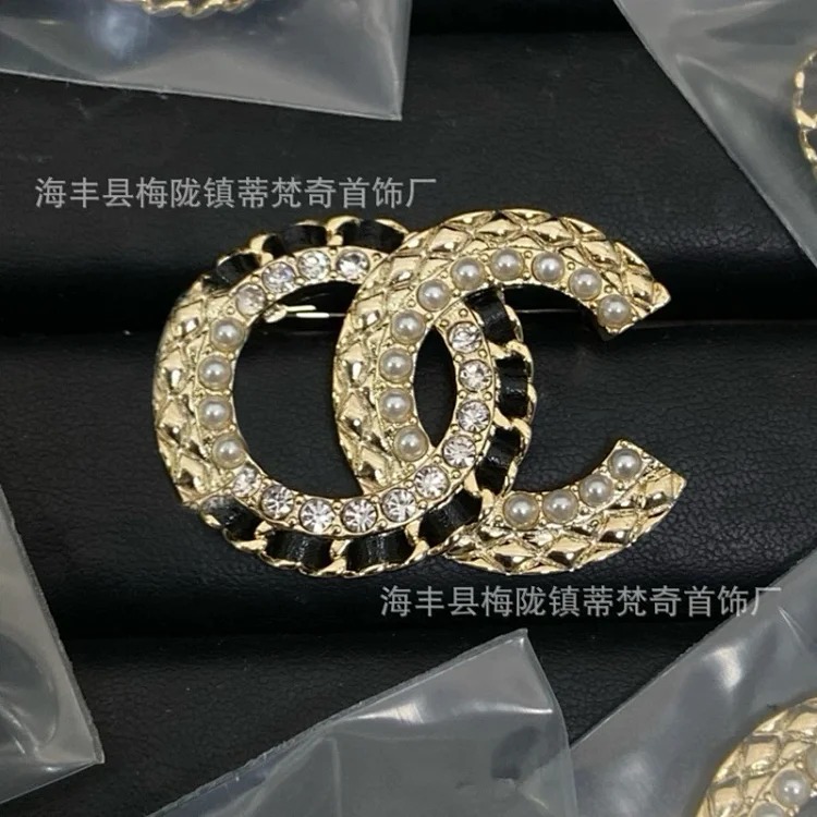 Chanel Luxury Versatile Pearl Fashion Accessory