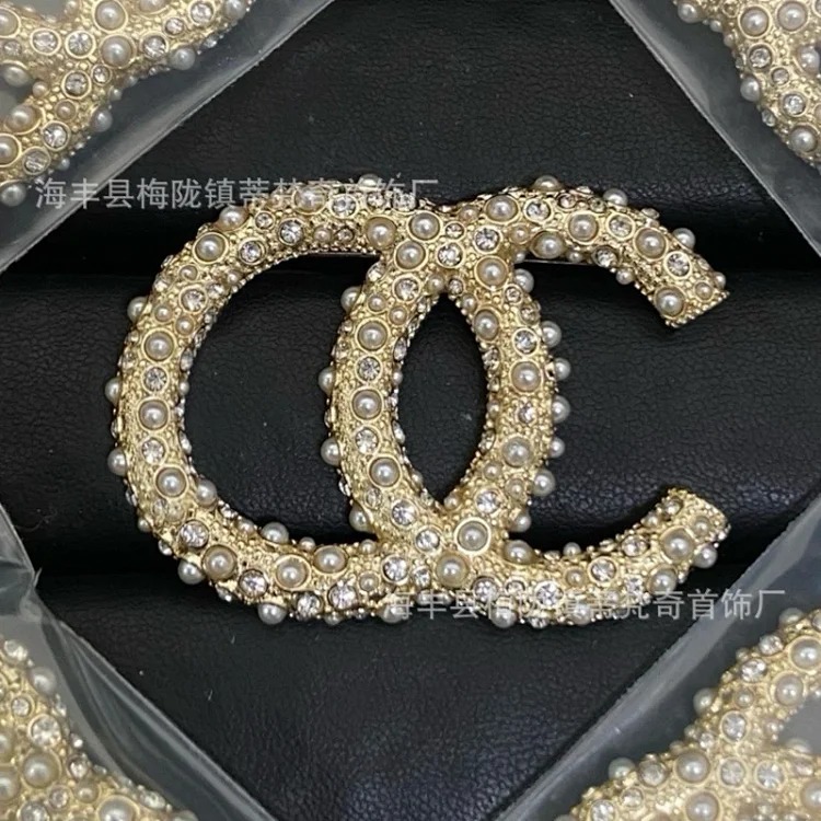 Chanel Luxury Versatile Pearl Fashion Accessory