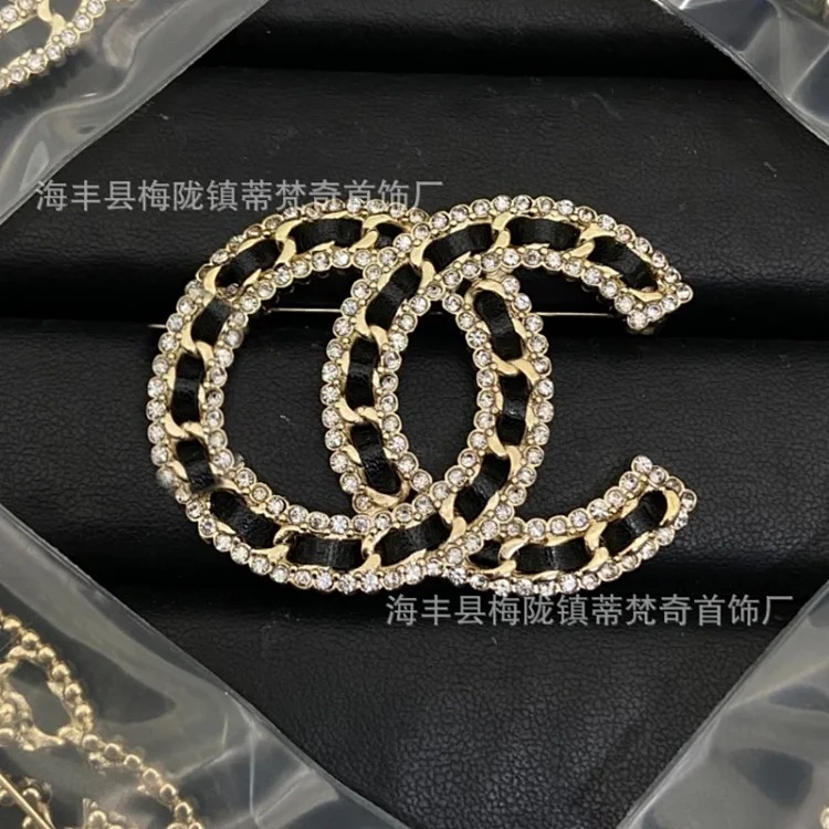 Chanel Luxury Versatile Pearl Fashion Accessory