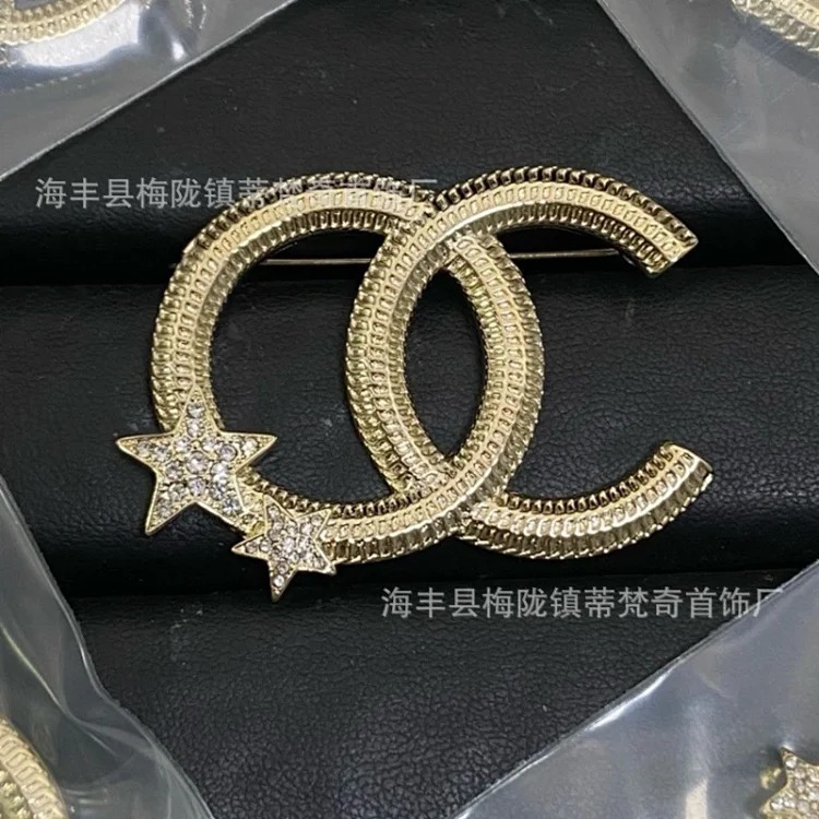 Chanel Luxury Versatile Pearl Fashion Accessory