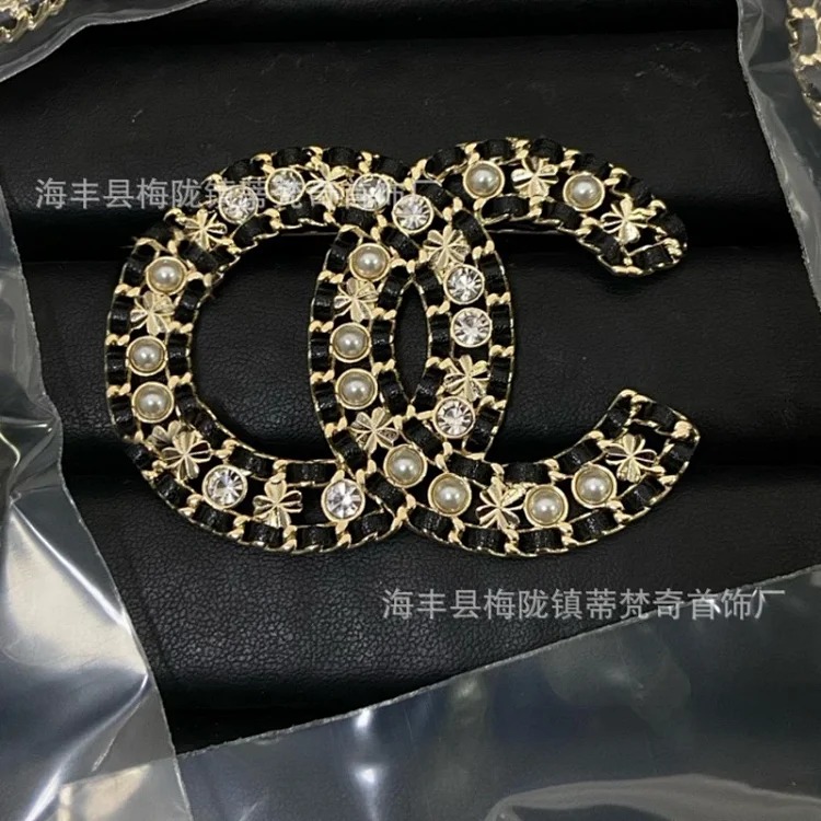 Chanel Luxury Versatile Pearl Fashion Accessory