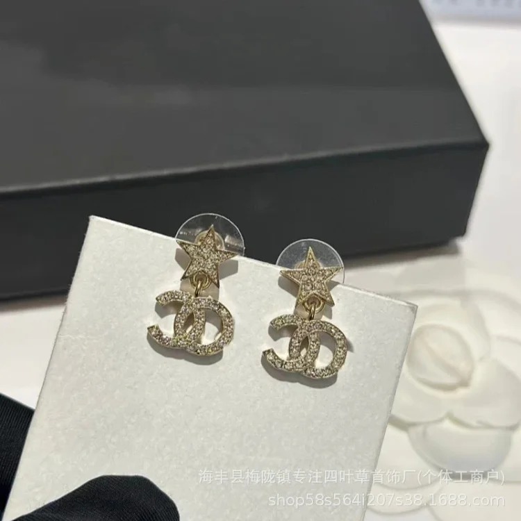Chanel New Fashion Premium Heart Earrings