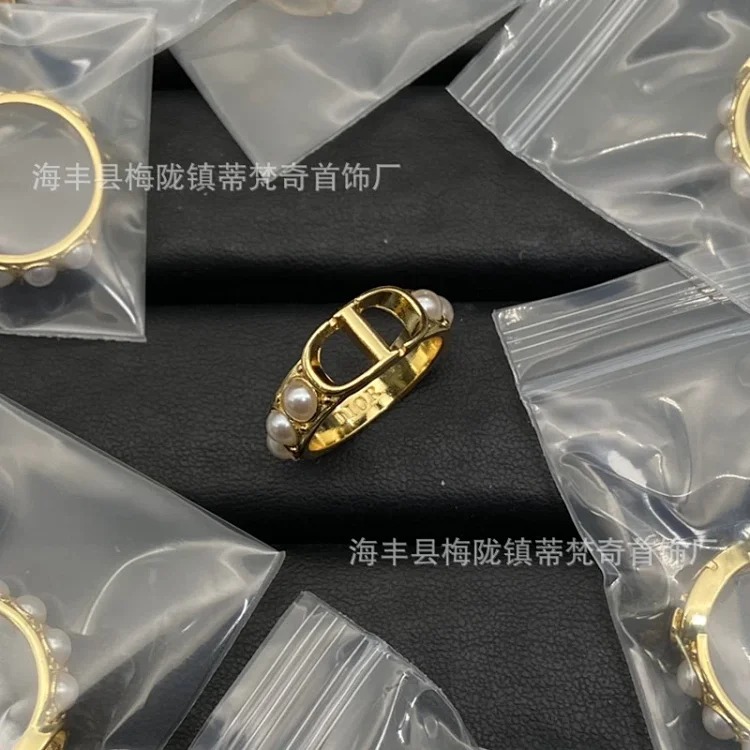 Dior Classic Vintage Ring