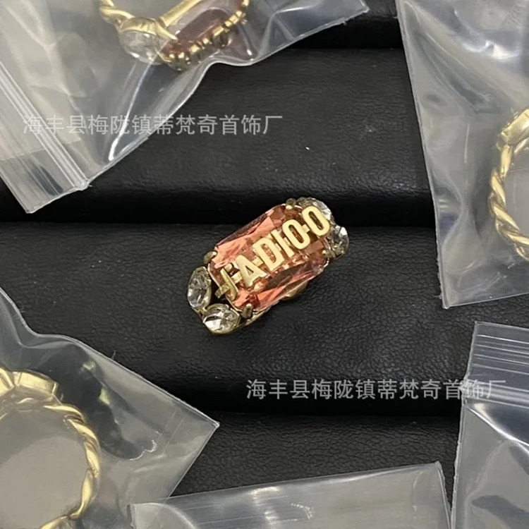 Dior Classic Vintage Ring