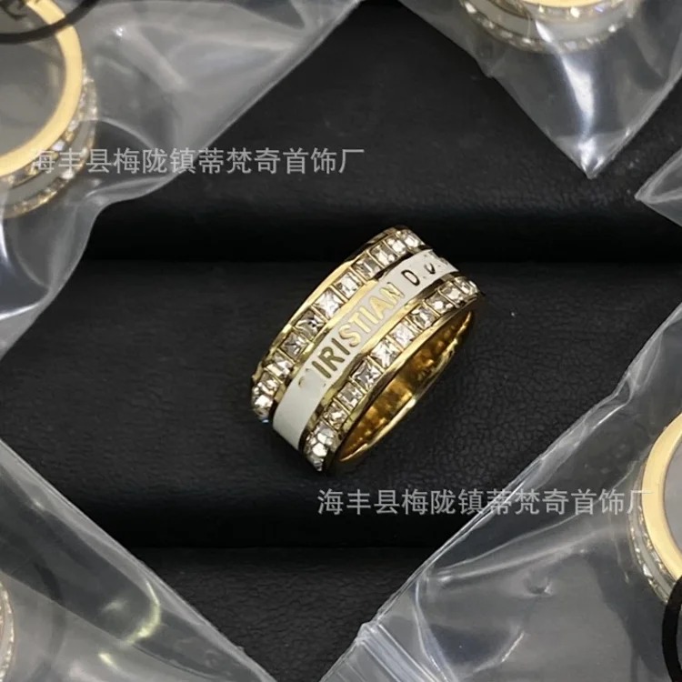 Dior Classic Vintage Ring