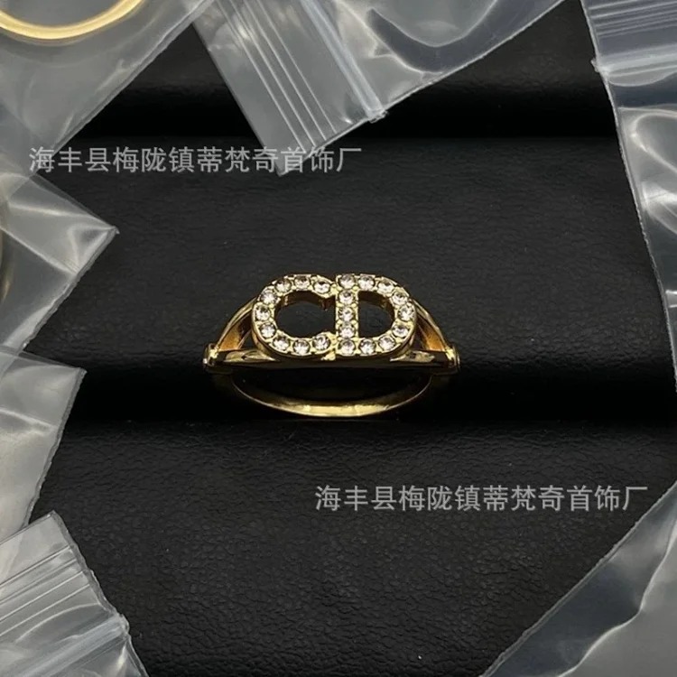 Dior Classic Vintage Ring