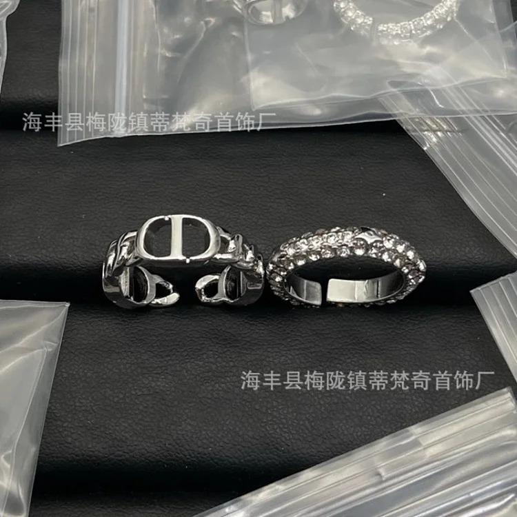 Dior Classic Vintage Ring