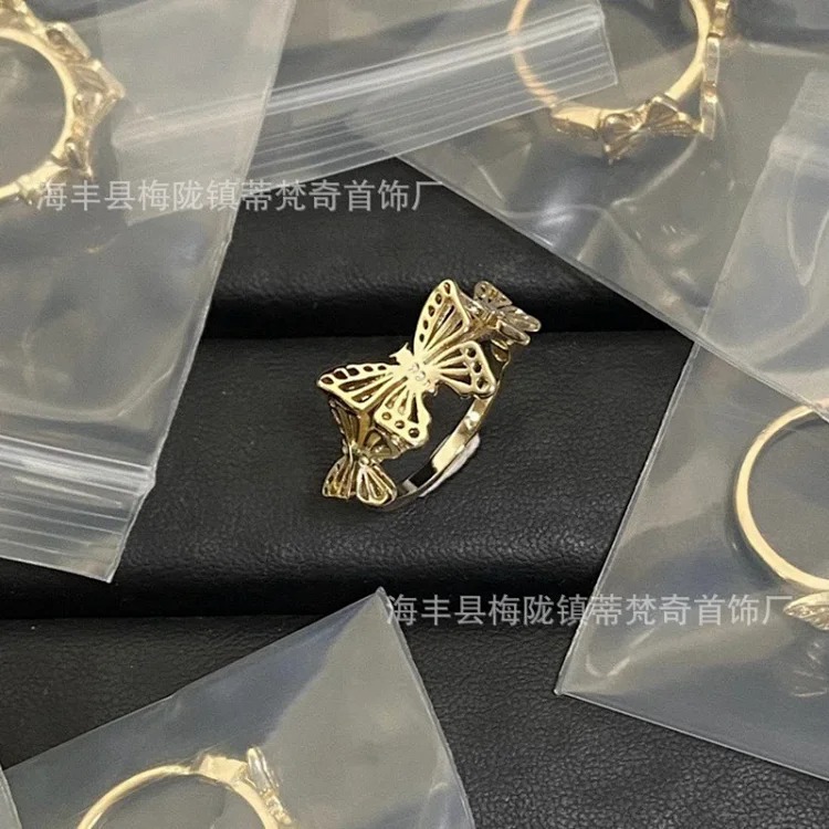 Dior Classic Vintage Ring