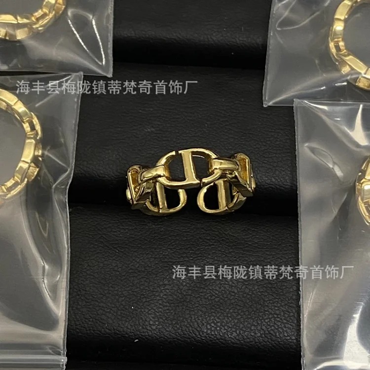 Dior Classic Vintage Ring