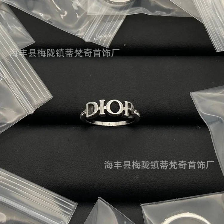 Dior Classic Vintage Ring