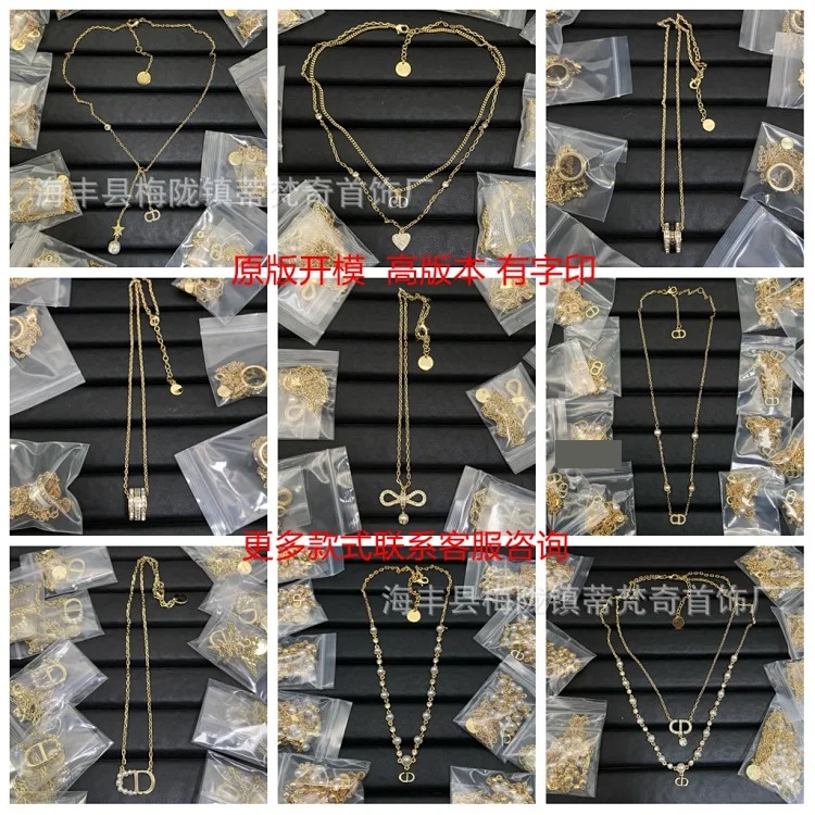 Dior New Luxury Premium Pearl Necklace
