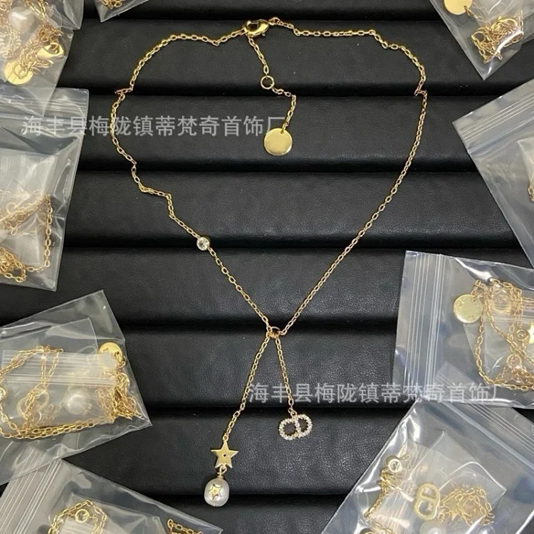 Dior New Luxury Premium Pearl Necklace