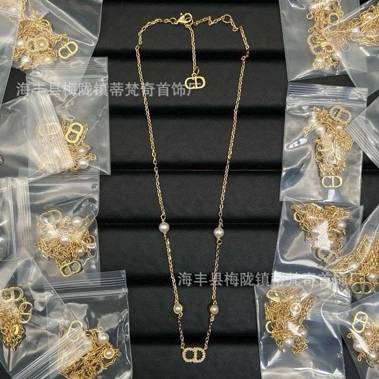 Dior New Luxury Premium Pearl Necklace