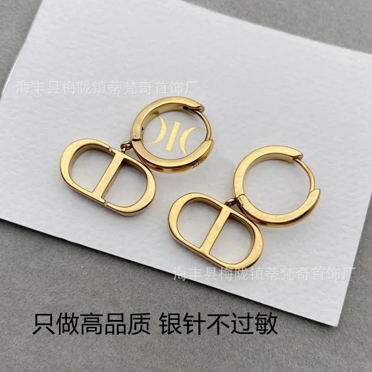 Dior Vintage Earrings