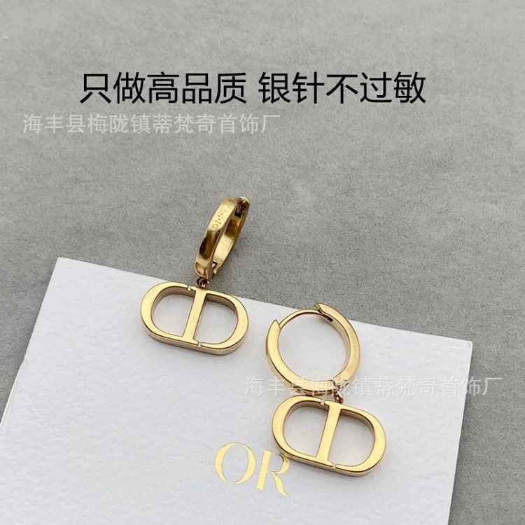 Dior Vintage Earrings