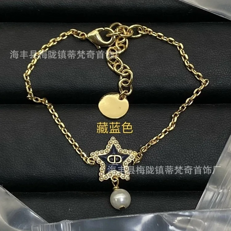 Dior New Luxury Vintage Pearl Bracelet
