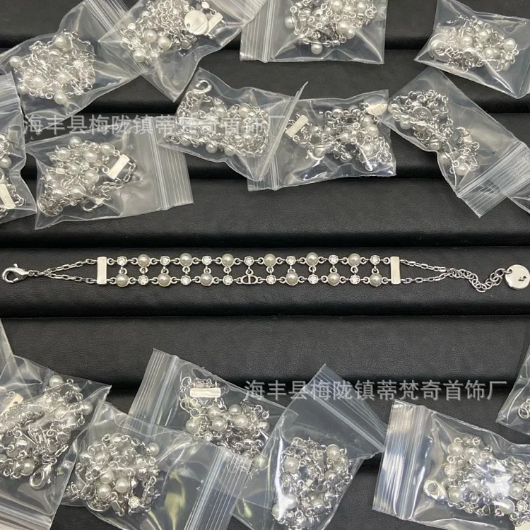 Dior New Luxury Vintage Pearl Bracelet