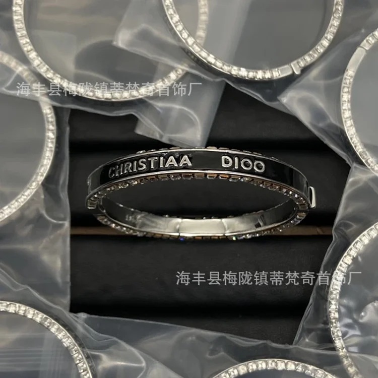 Dior New Luxury Vintage Pearl Bracelet