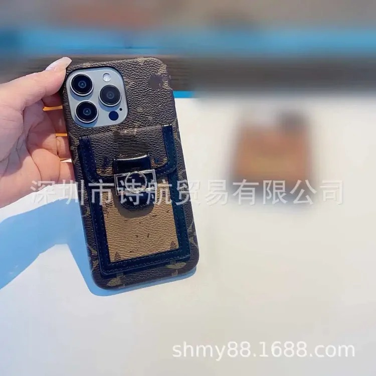 Vintage Phone Case