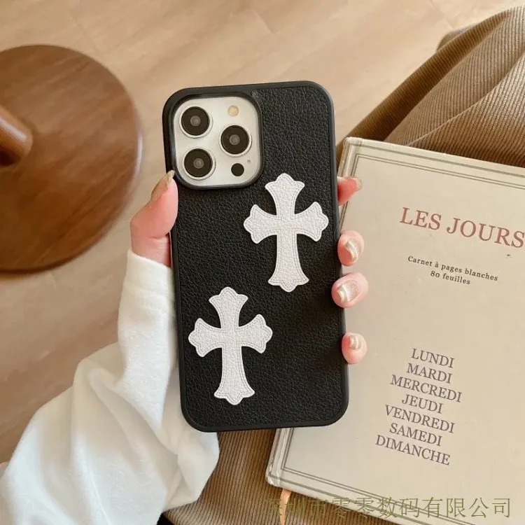New Minimalist Phone Case