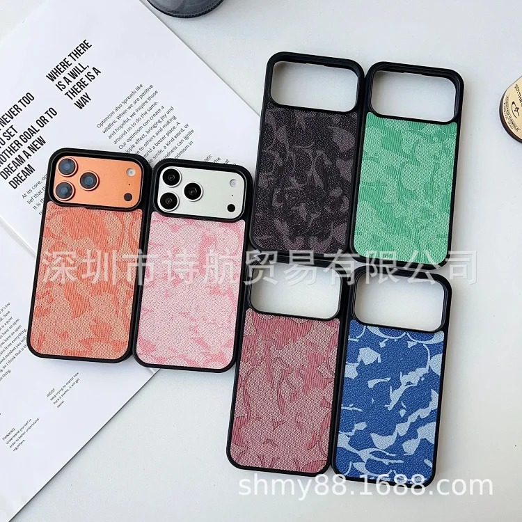 Versatile Minimalist Phone Case