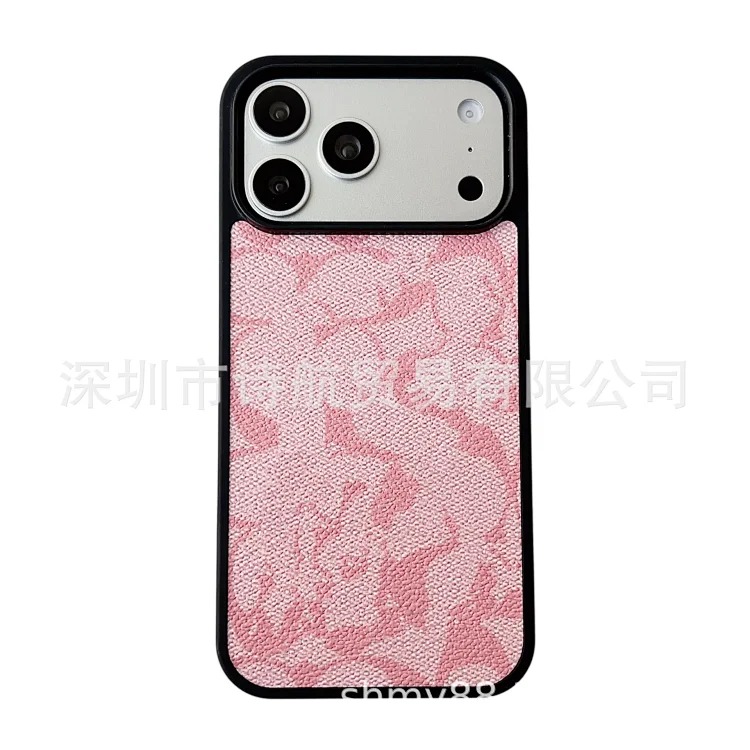 Versatile Minimalist Phone Case