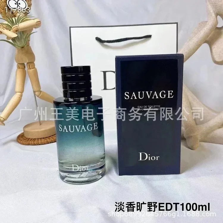 Fashion Trendy Fashion Accessory 0089