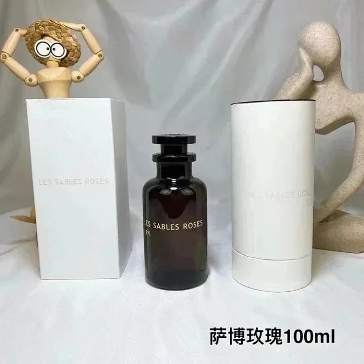 Perfume