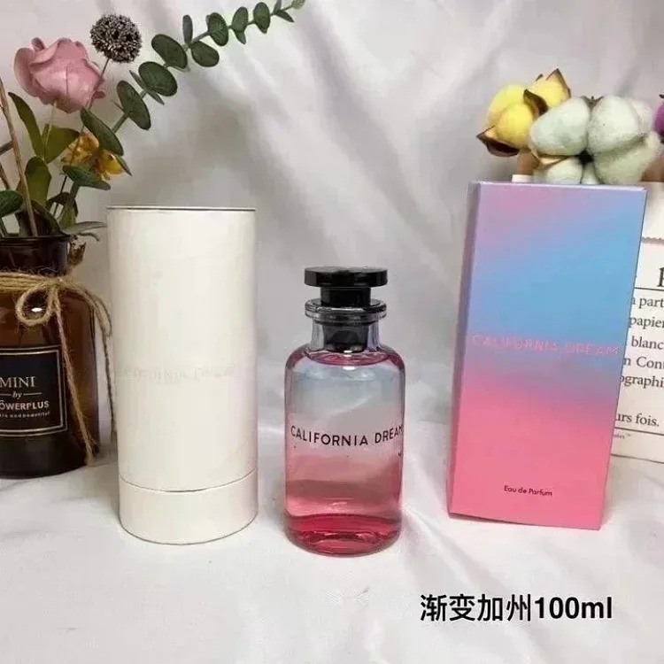 Perfume
