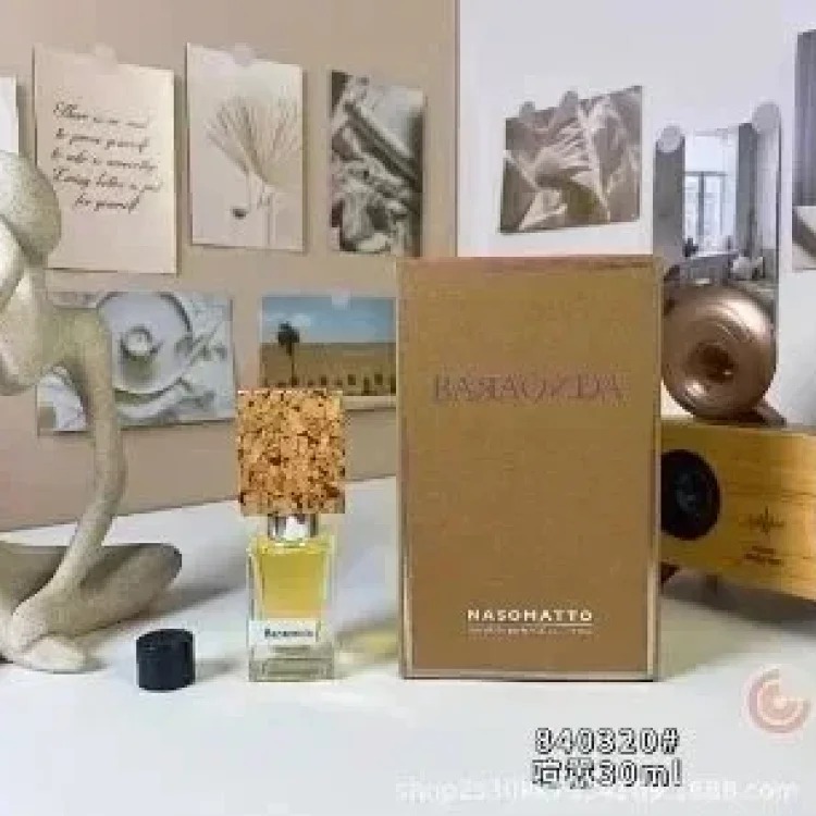 Perfume