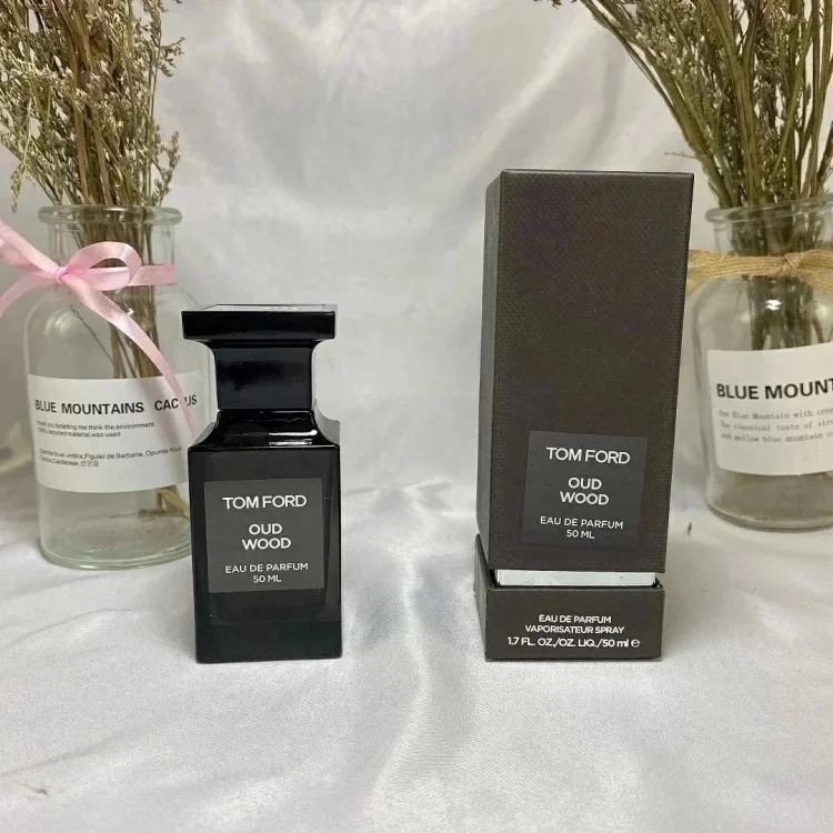 Perfume