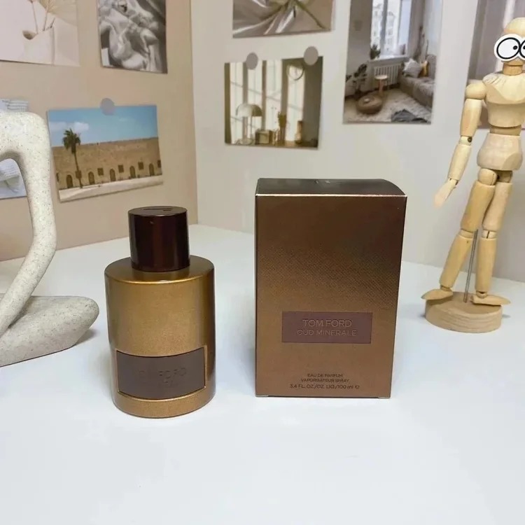 Perfume