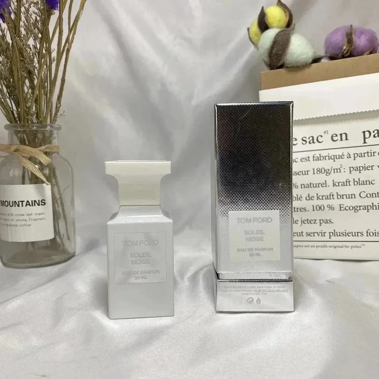 Perfume