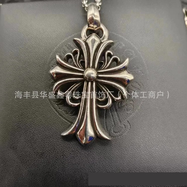 Chrome Hearts Vintage Unisex Necklace