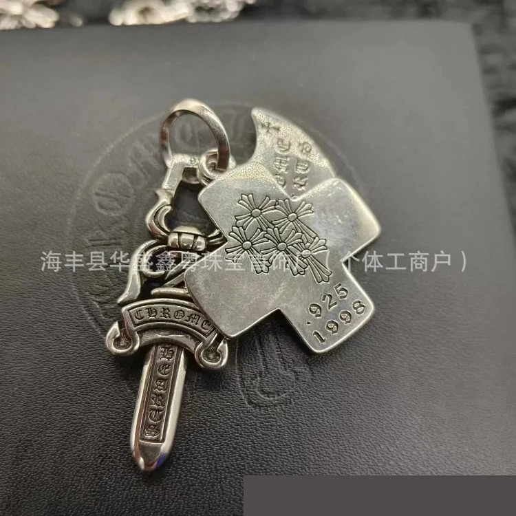 Chrome Hearts Vintage Unisex Necklace