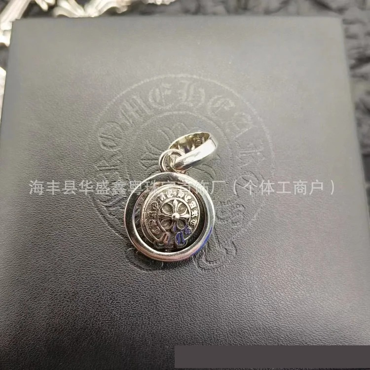 Chrome Hearts Vintage Unisex Necklace