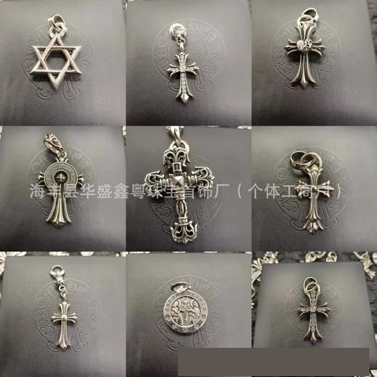 Chrome Hearts Vintage Unisex Necklace