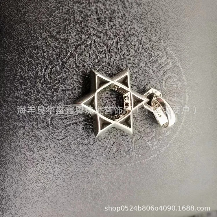 Chrome Hearts Vintage Unisex Necklace