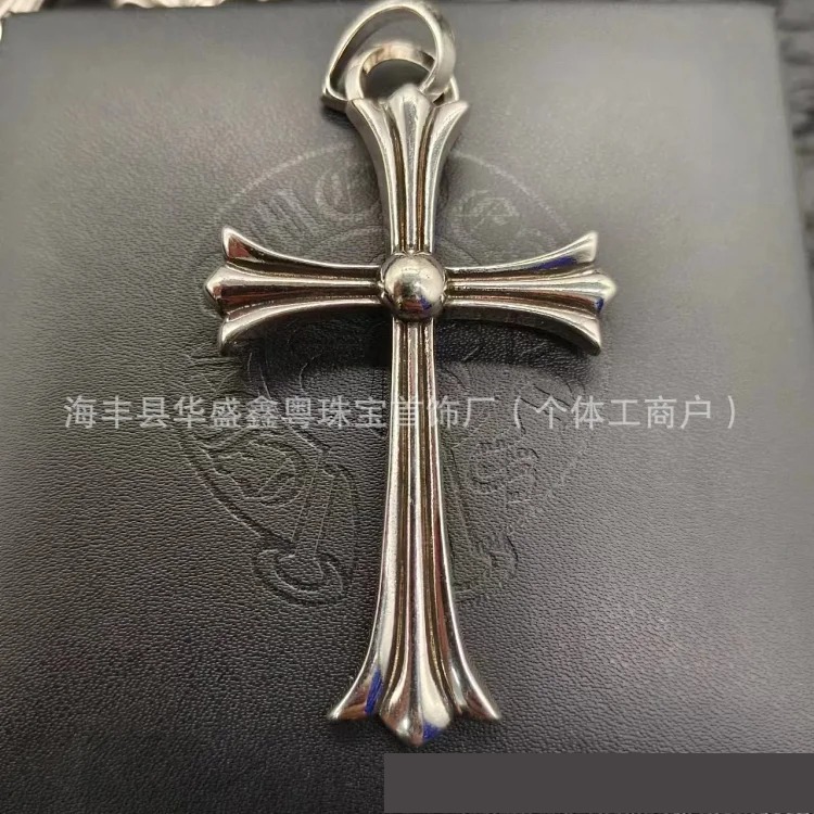 Chrome Hearts Vintage Unisex Necklace